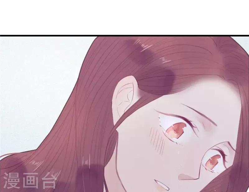 第41话 第21页