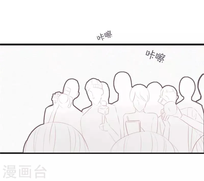 第42话 第19页