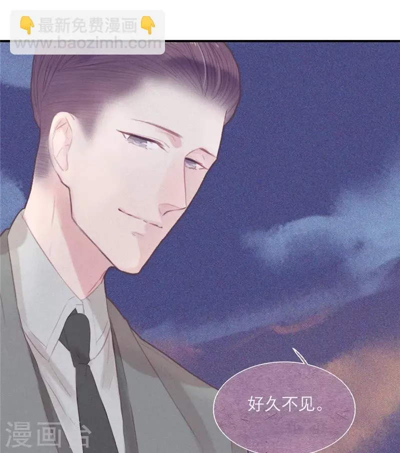 第43话 第23页