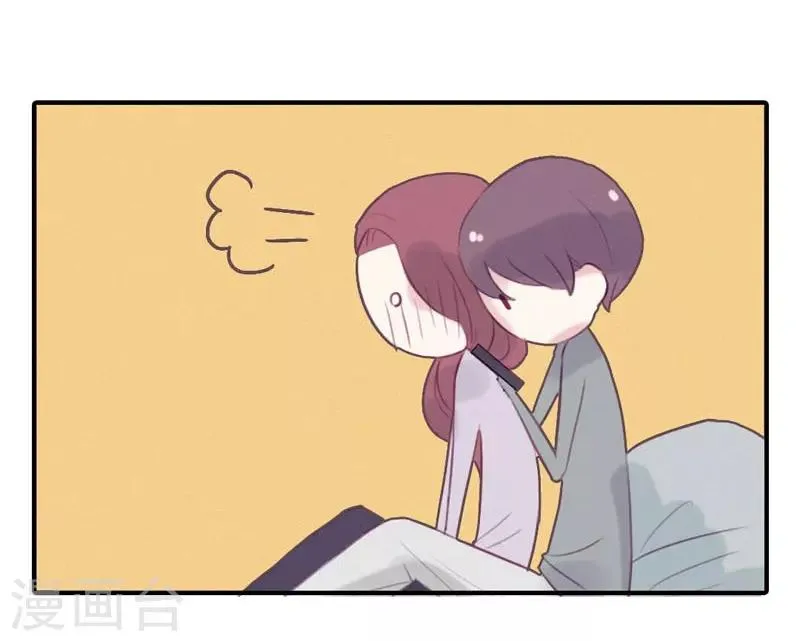 第45话 第5页