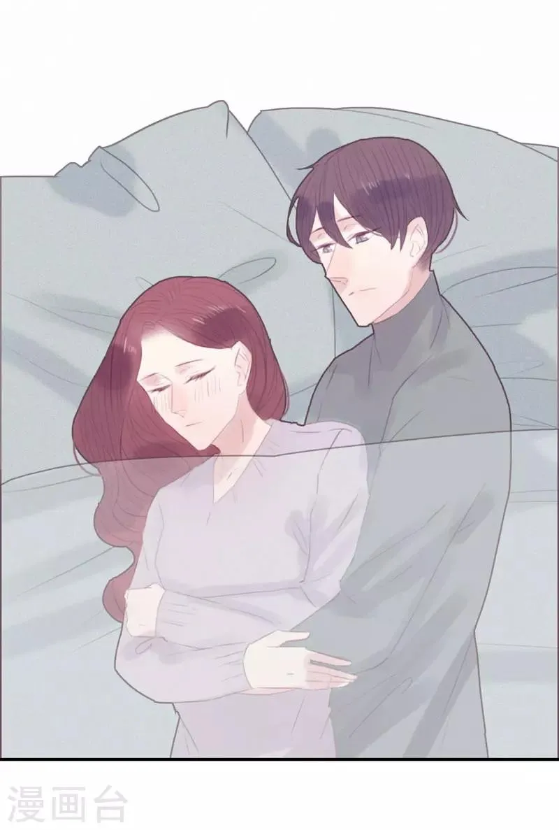 第45话 第10页