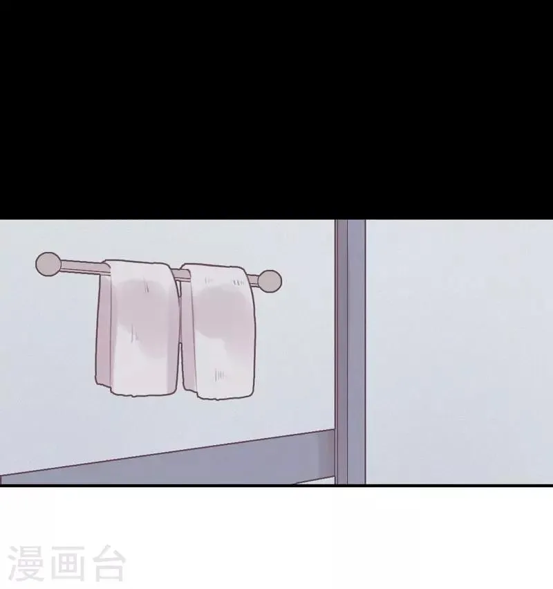 第45话 第25页