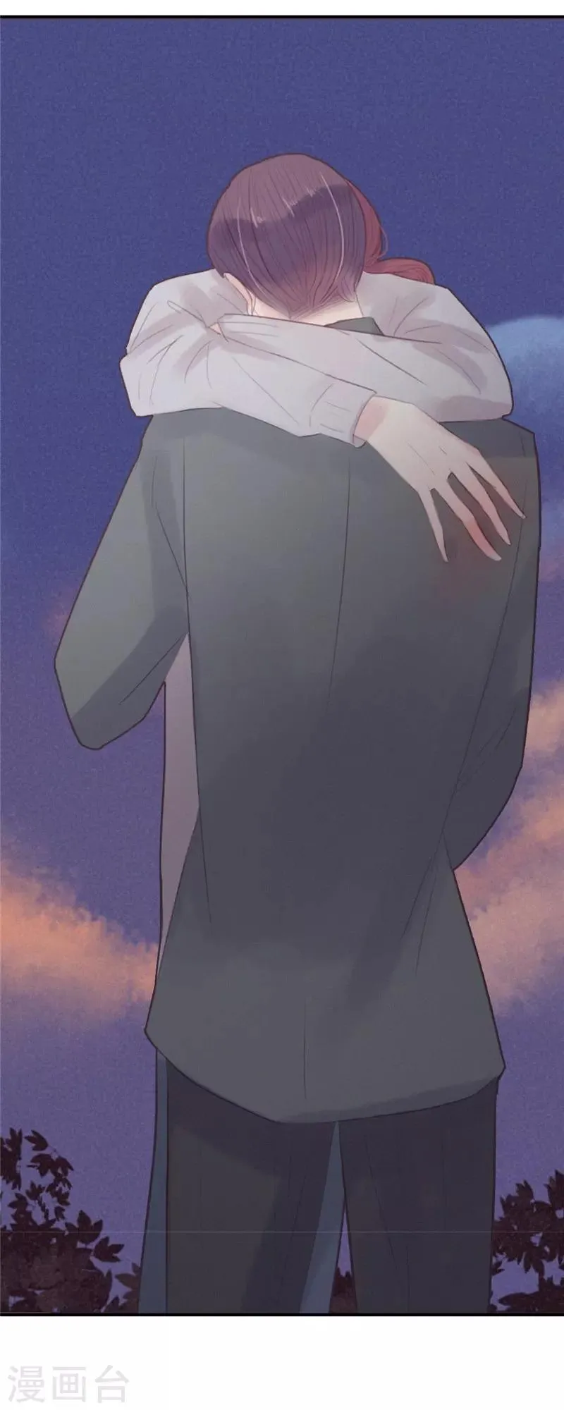 第44话 第22页