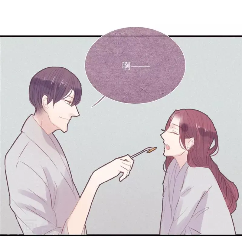 第46话 第4页