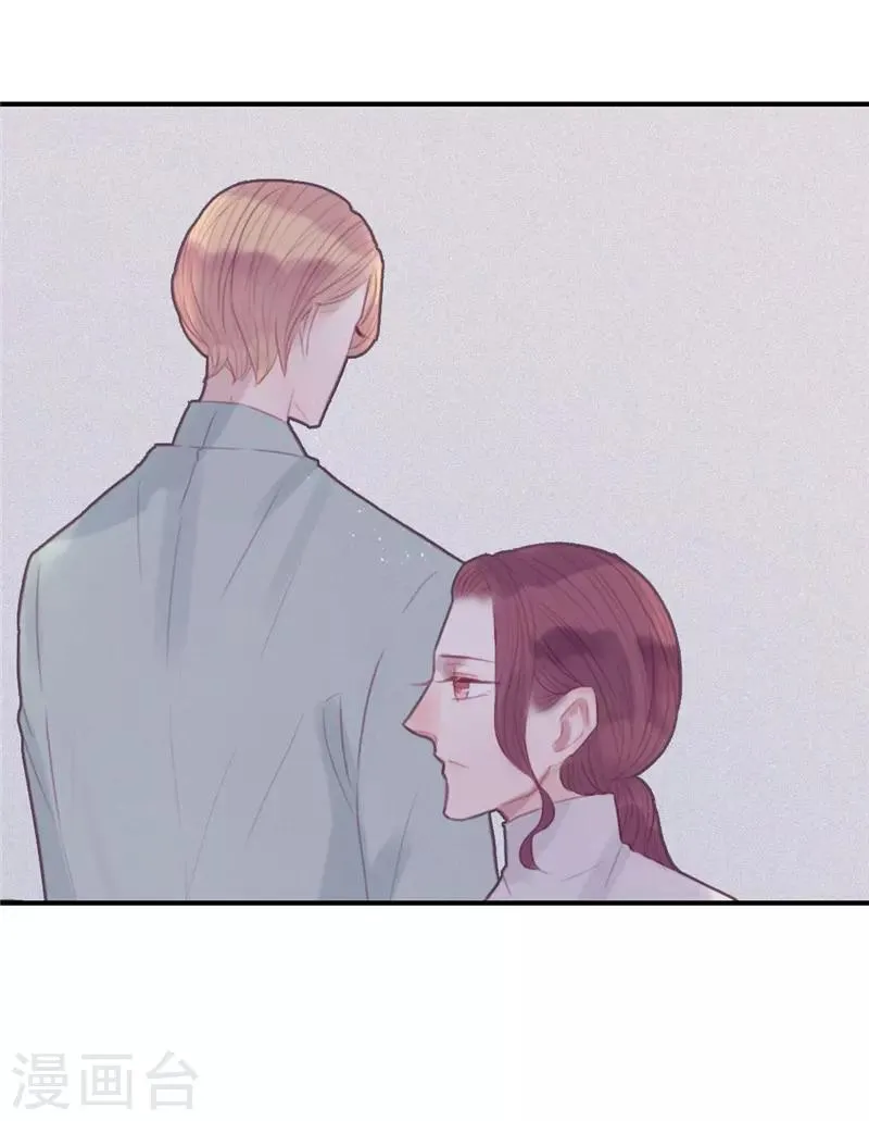 第47话 第9页