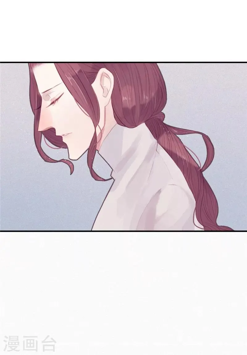 第47话 第10页