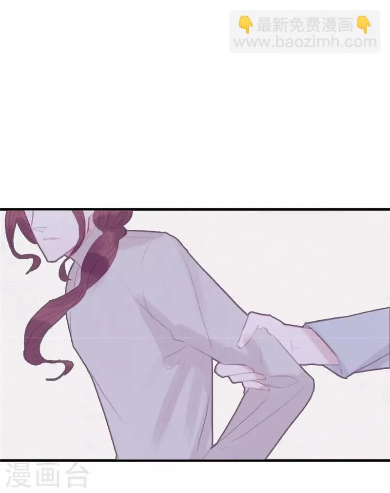 第48话 第19页