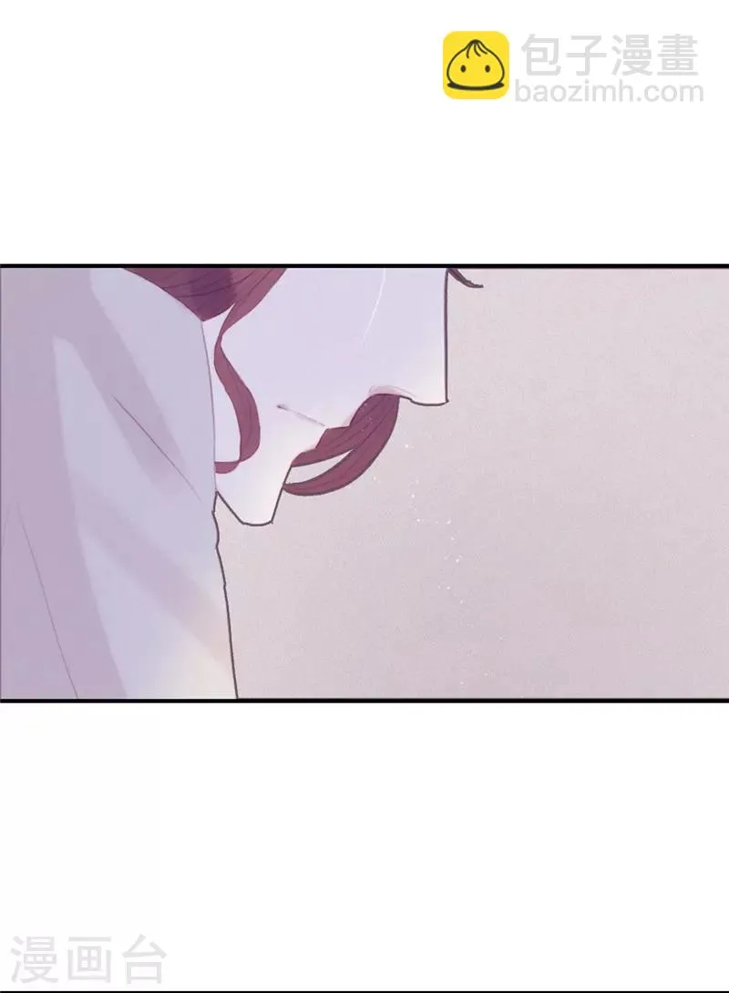 第48话 第25页