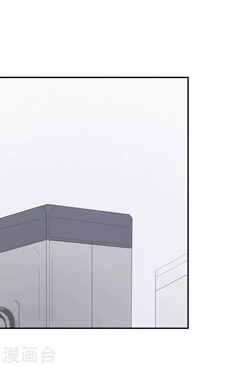 第51话 第1页