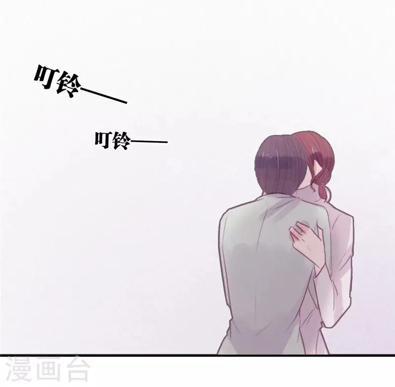 第50话 第19页
