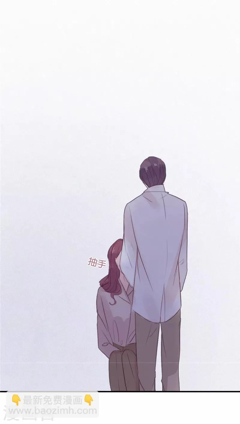 第53话 第9页