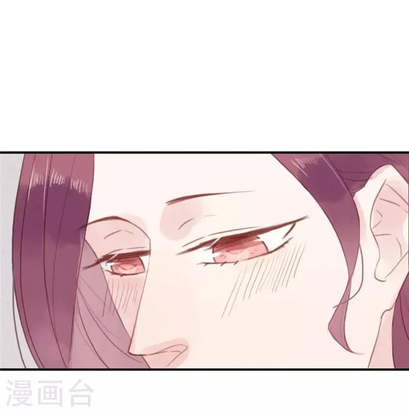 第53话 第11页