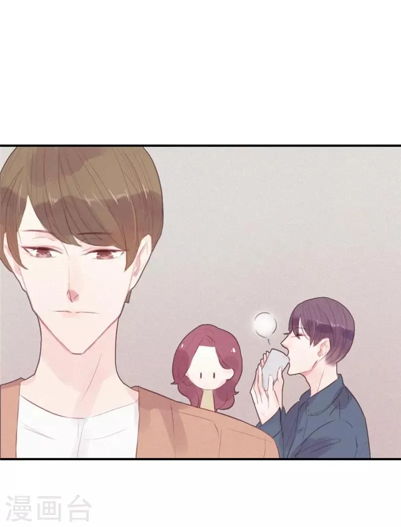 第54话 第1页
