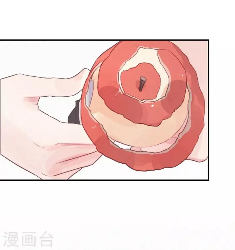 第54话 第2页
