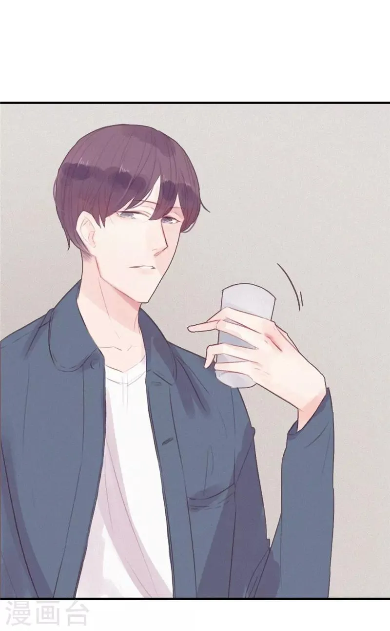第54话 第4页