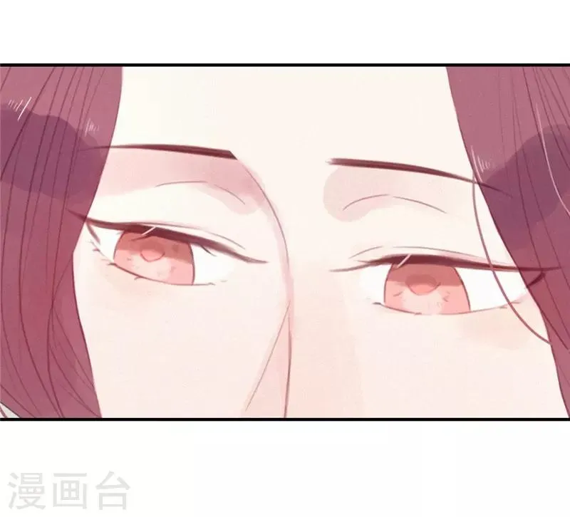 第54话 第9页