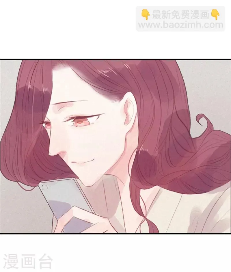 第54话 第13页