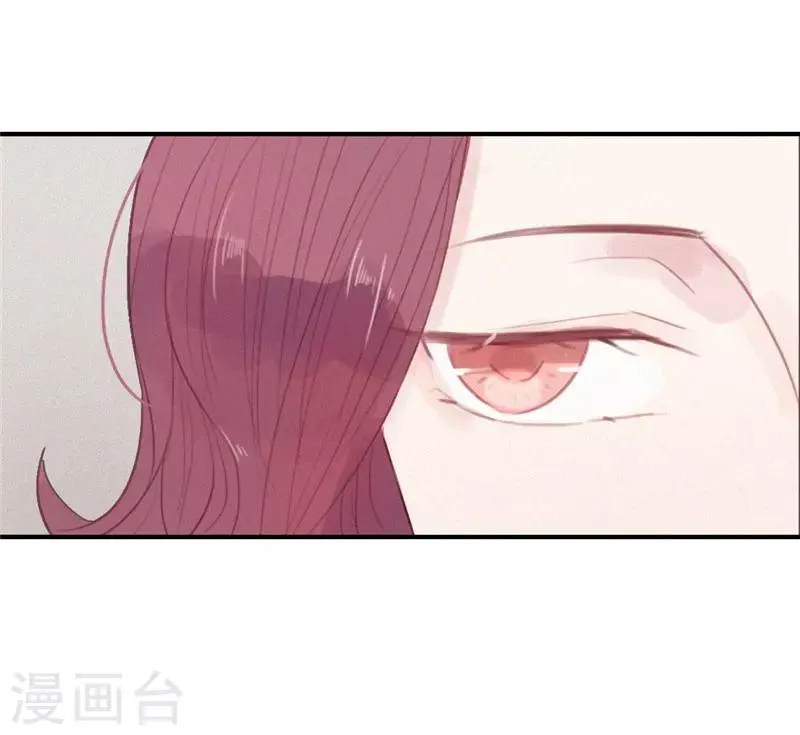 第54话 第14页