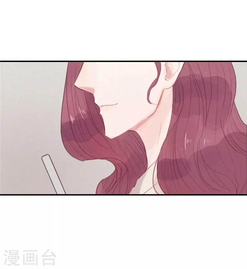第54话 第15页