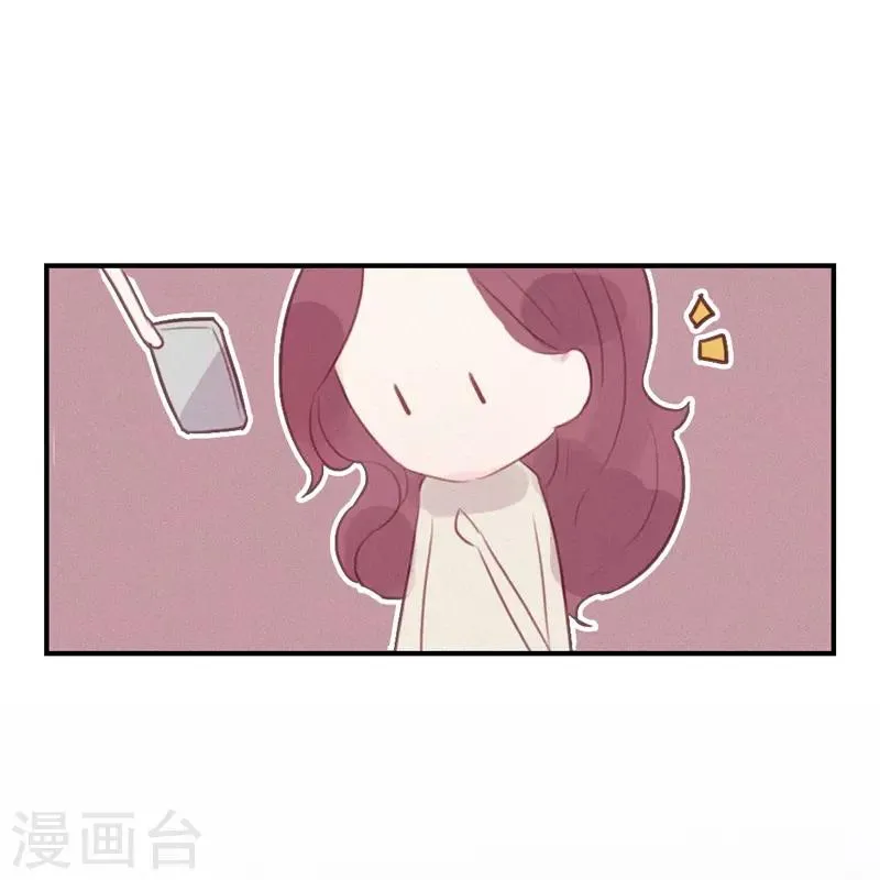 第54话 第16页