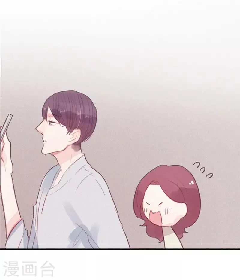 第54话 第17页