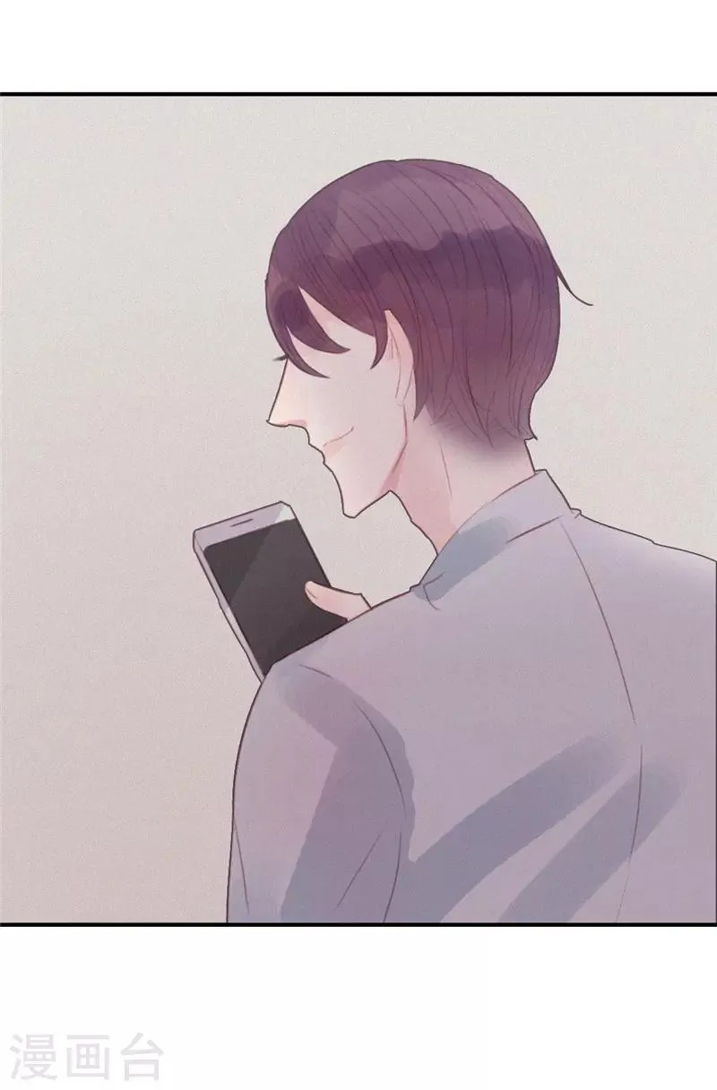 第54话 第18页