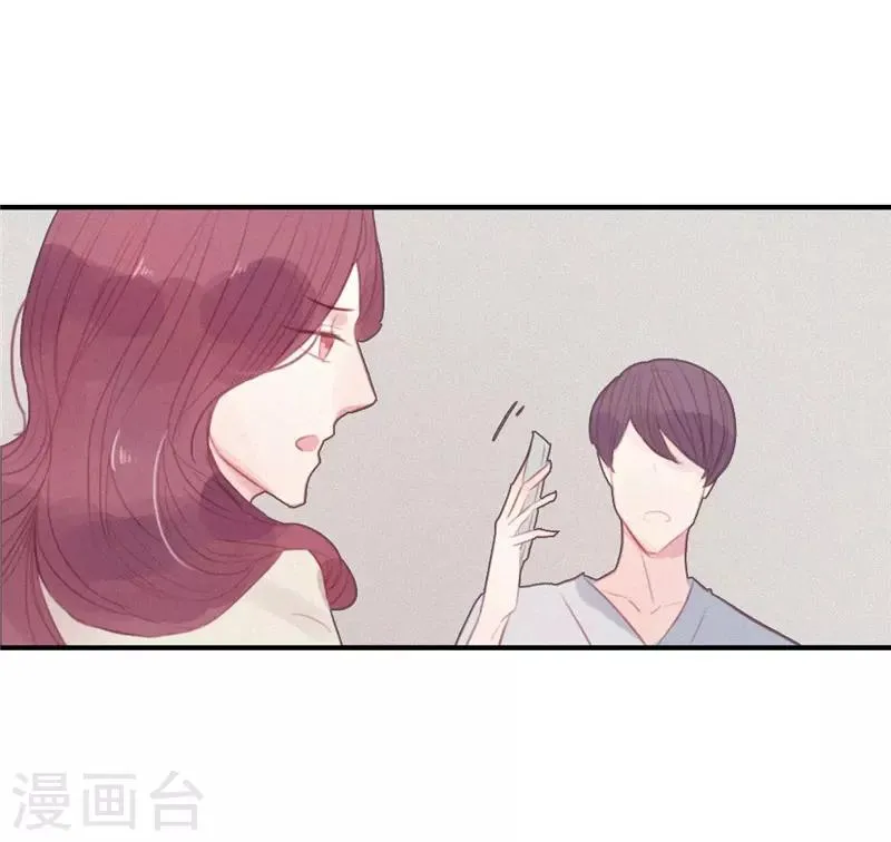 第54话 第19页