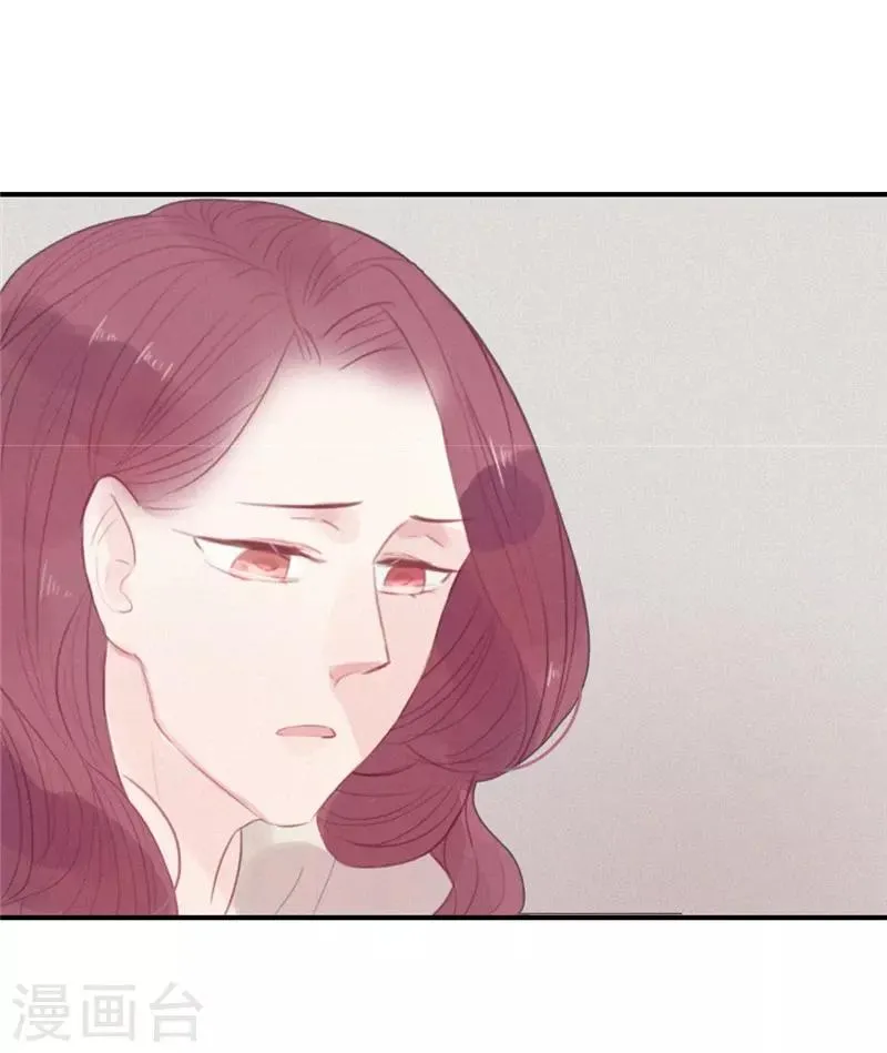 第54话 第20页