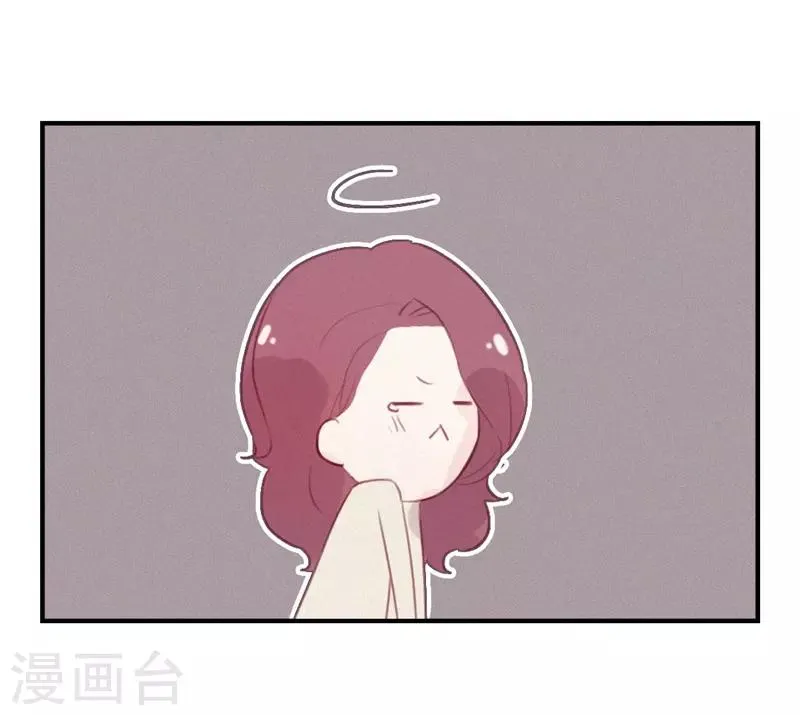 第54话 第21页