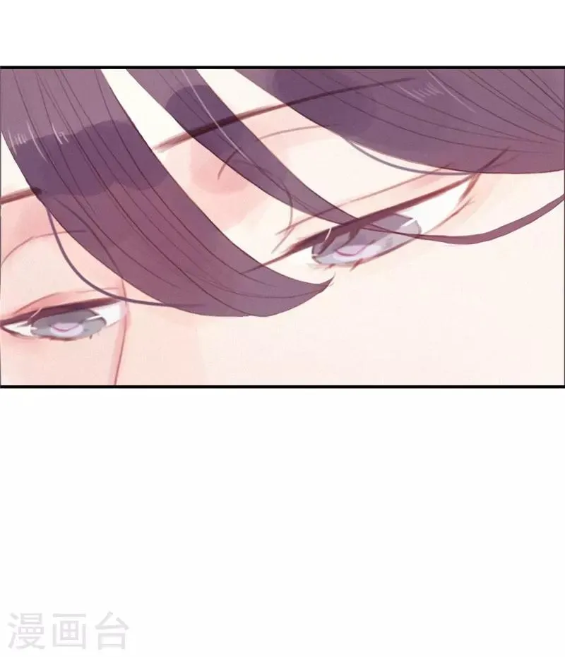 第54话 第22页