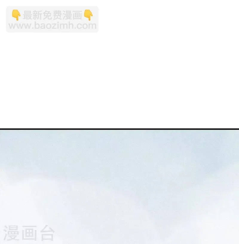 第56话 第6页