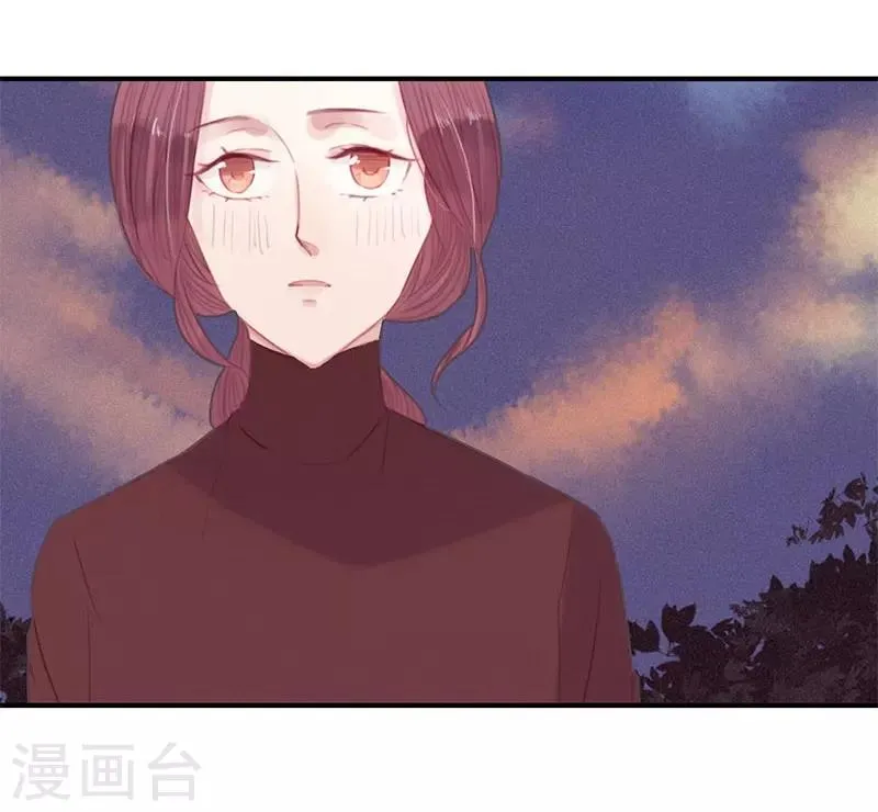 第58话 第2页