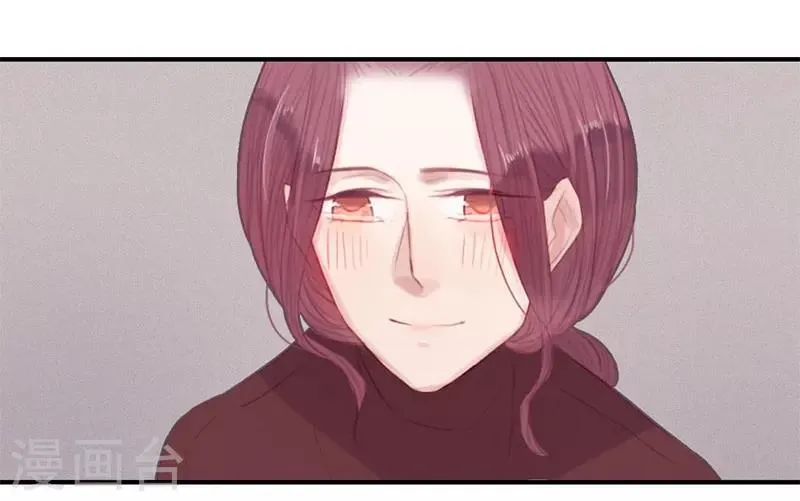 第58话 第15页