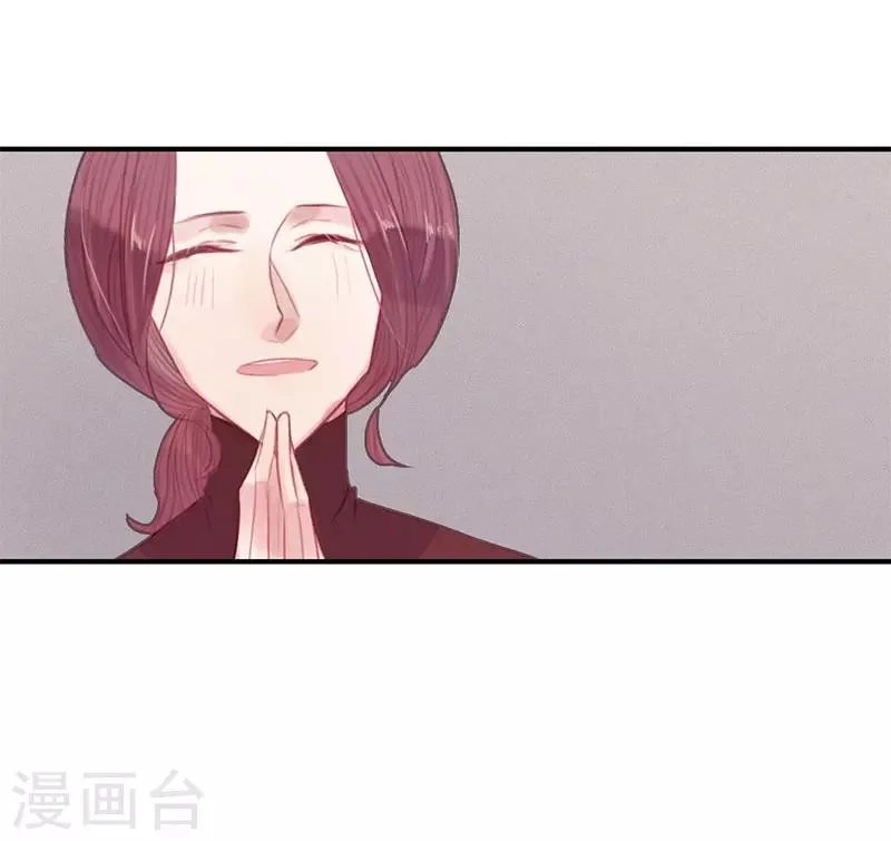 第58话 第17页