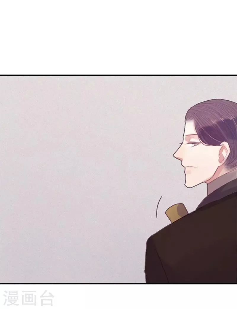 第58话 第18页