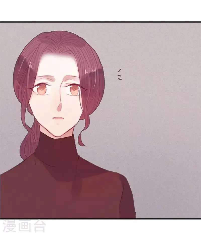 第58话 第19页