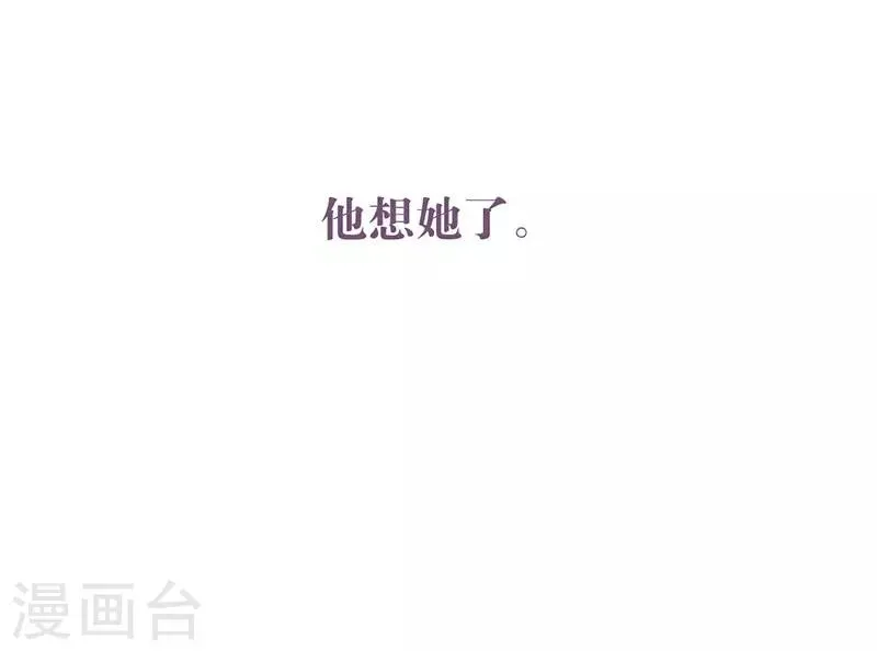 第58话 第25页