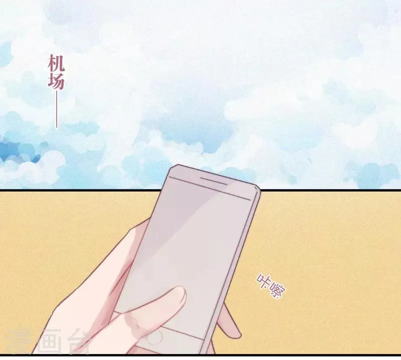 第59话 第15页