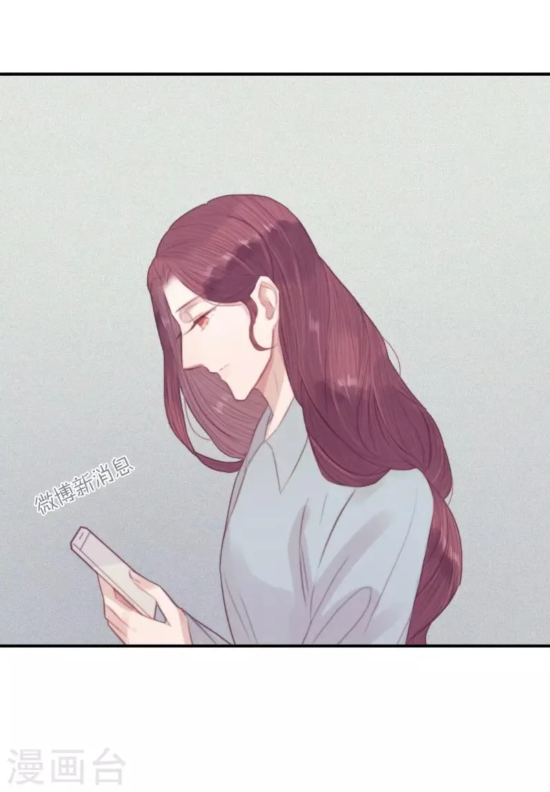 第59话 第22页