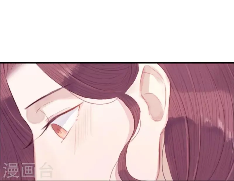 第59话 第23页