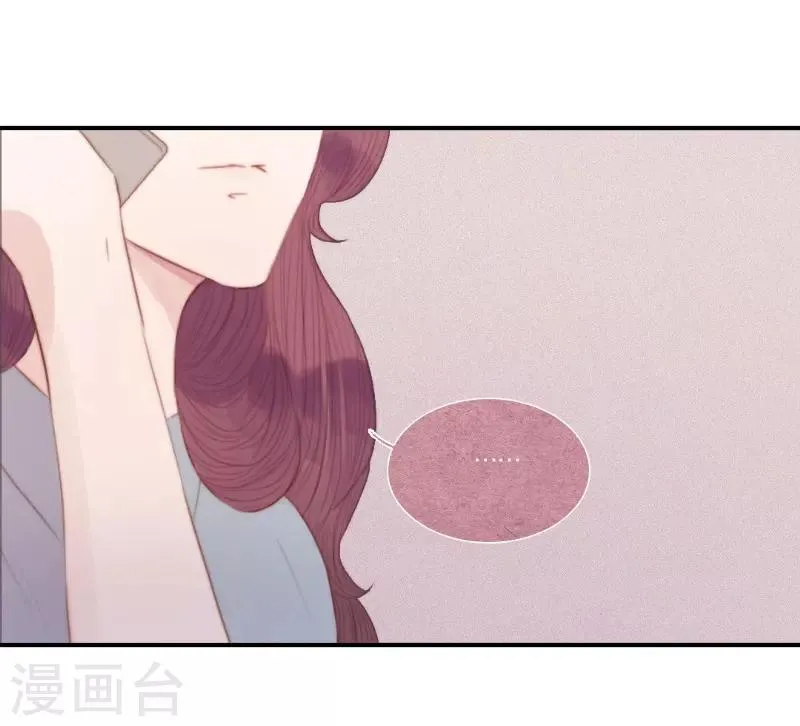 第61话 第4页