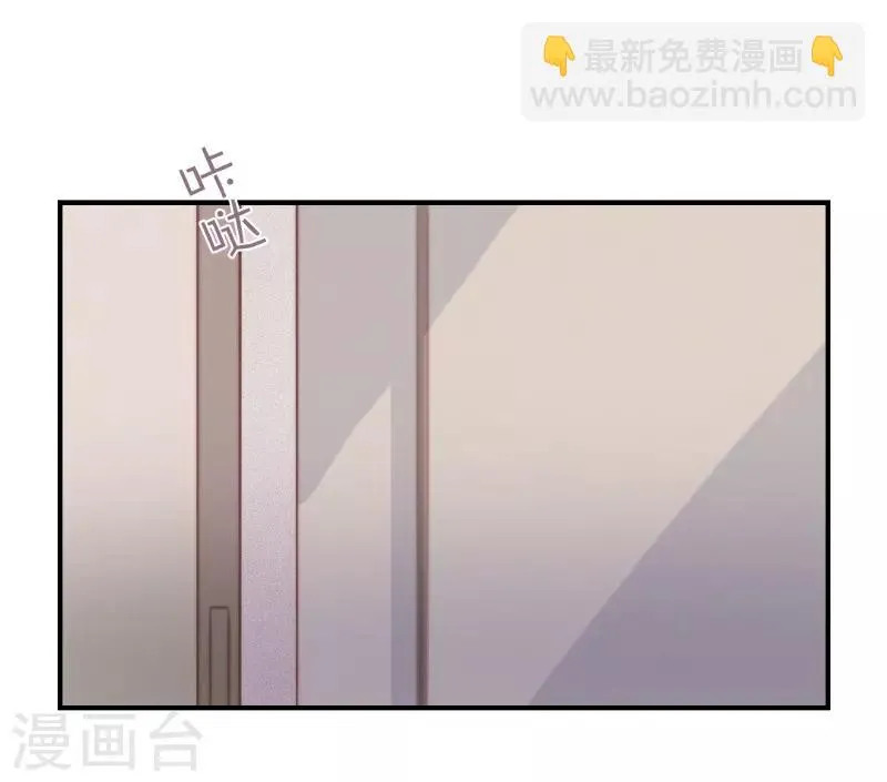 第61话 第24页