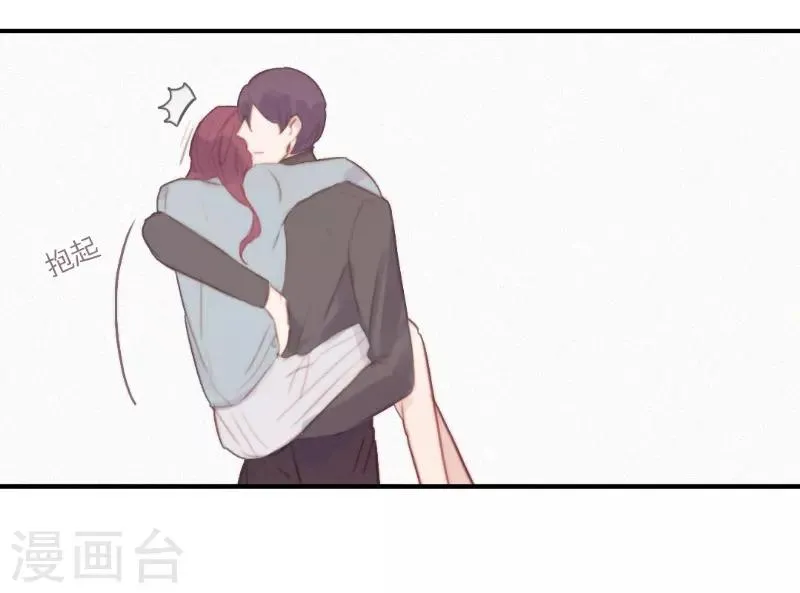 第61话 第25页