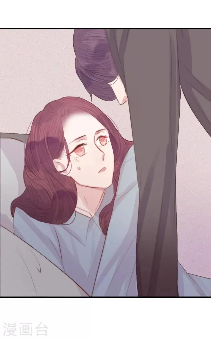 第61话 第26页