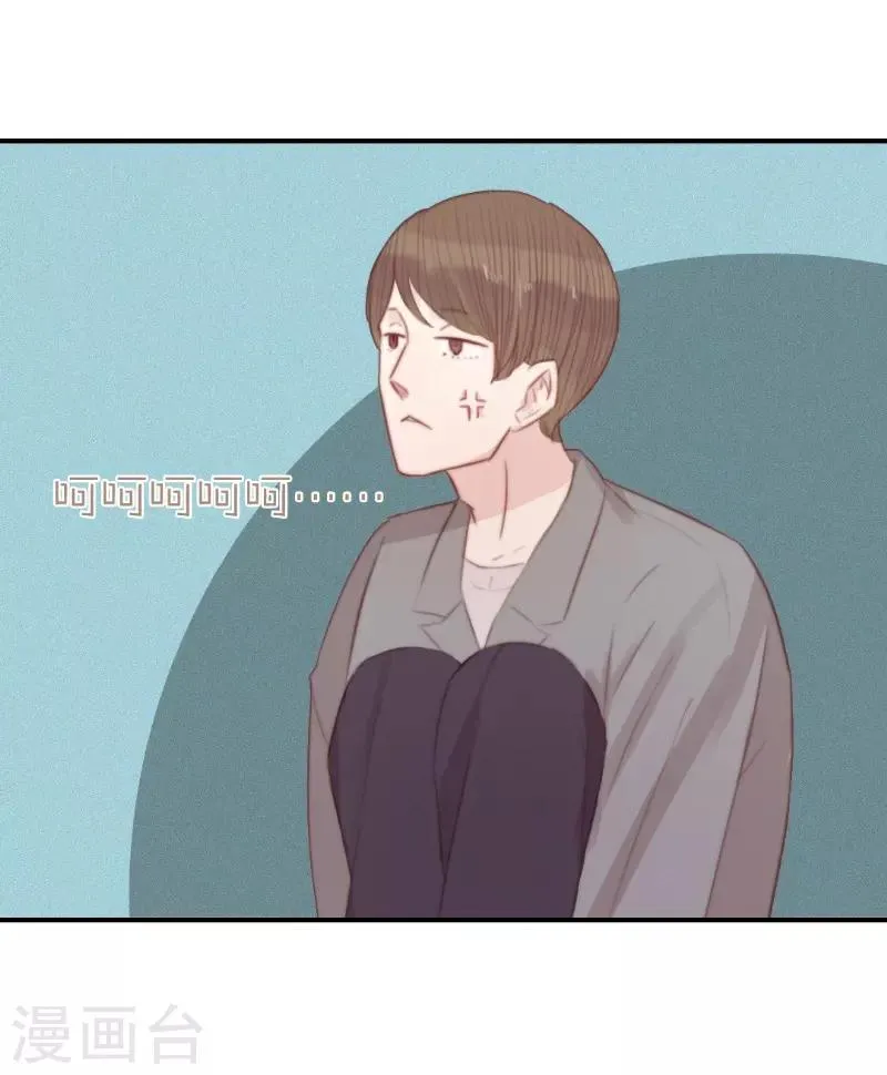 第61话 第29页