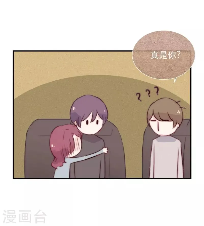 第62话 第24页