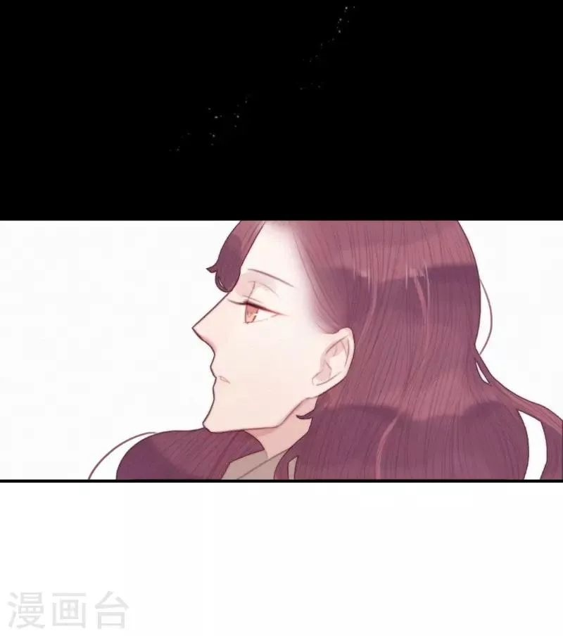 第63话 第14页