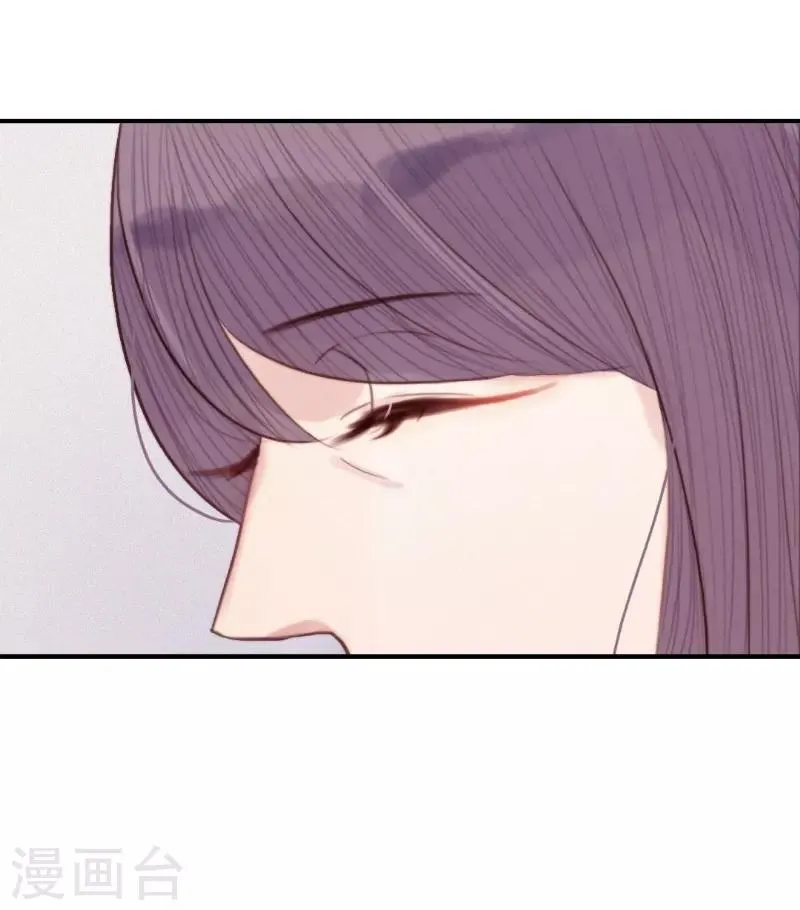第64话 第24页