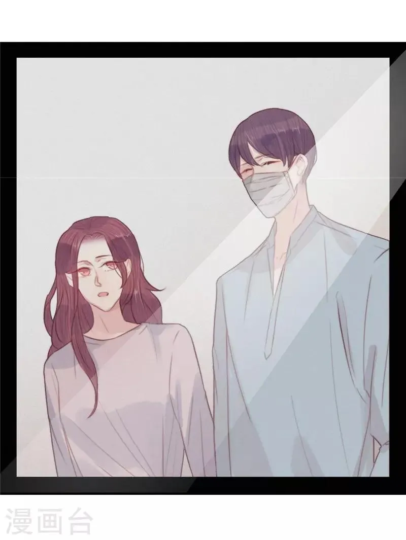 第65话 第5页