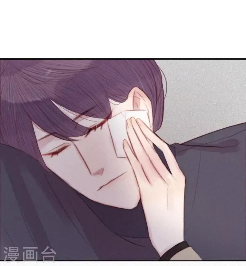 第66话 第10页